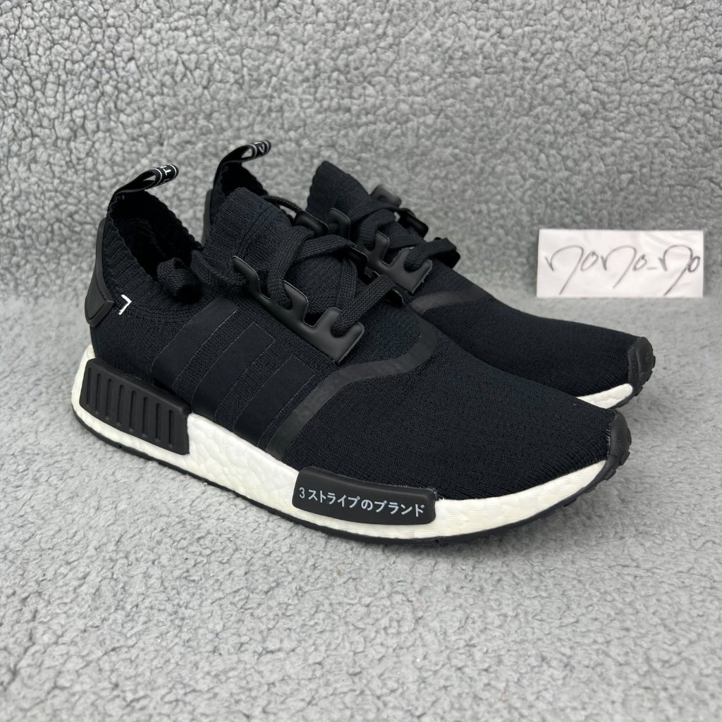 Adidas Nmd R1 Mens 8.5 Shoes Black White Japan Boost Pk Primeknit 2016 Trainer 2